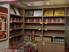 -非遗·老山合·潮汕特产猪头粽(龙眼南店)