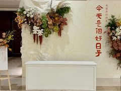 -MORTON'S 莫尔顿牛排坊(北京丽晶酒店)