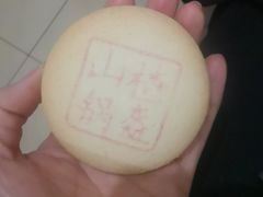 -北京稻香村(甘家口店)