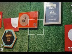 -品回味清真西北楼(宁波首店)