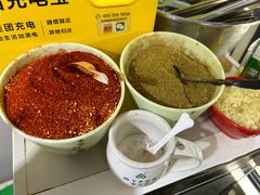 -姐妹辣糊糊(朝阳巷二店)