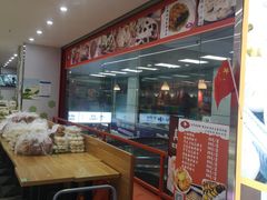 -白玉兰食品(中山公园龙之梦店)