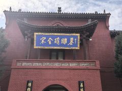 -马村砖雕墓