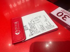 -喜家德虾仁水饺(漕河泾印象城店)