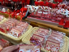 -博览书店(洛溪新城店)