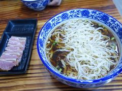 -苏渝轩面府(万达广场店)
