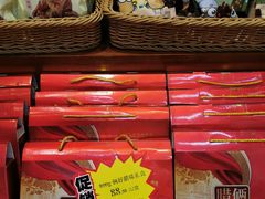 -皇上皇腊味店(下九路店)