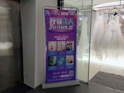 -非常六加一儿童摄影(同安店)