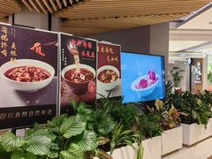 -渝悦情·新派川菜(建国门店)