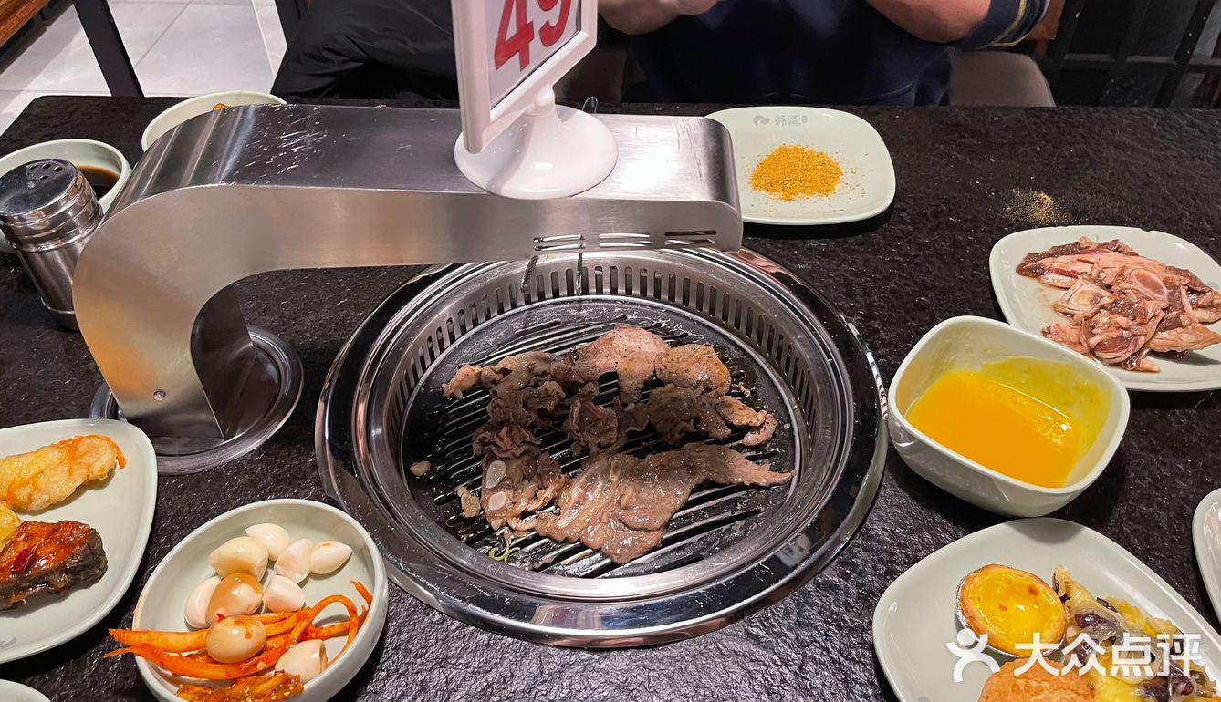 我几天就要去吃一次的烤肉