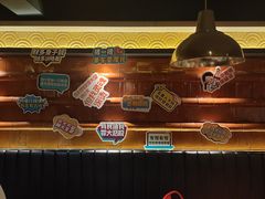 -长安·大茶饭