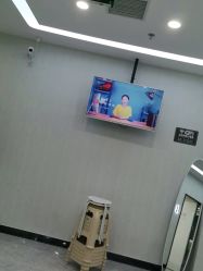 -悟空祛痘·诺奖技术专业店