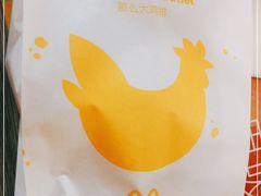 -麦当劳(季平店)