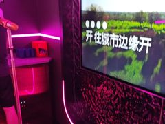-星聚会KTV X Party(上海真如中海环宇城店)