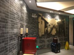 -翠山·映月湖景餐厅(映月湖公园店)