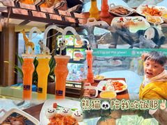 -广州长隆野生动物世界