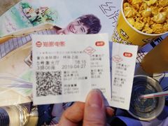 -保利万和国际影城(原百汇影城)