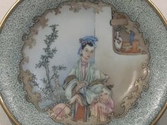 -台北故宫博物院