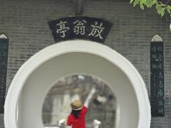 -荣县大佛