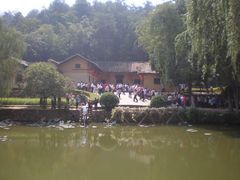 -韶山毛泽东同志故居