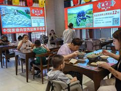 大堂-福祚黑猪肉美食餐馆(世茂广场店)