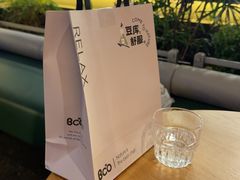 -Bco豆库(星耀天地店)