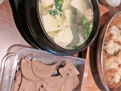 -哈尔滨融创文旅城