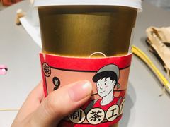 -LELECHA乐乐茶(美罗城店)