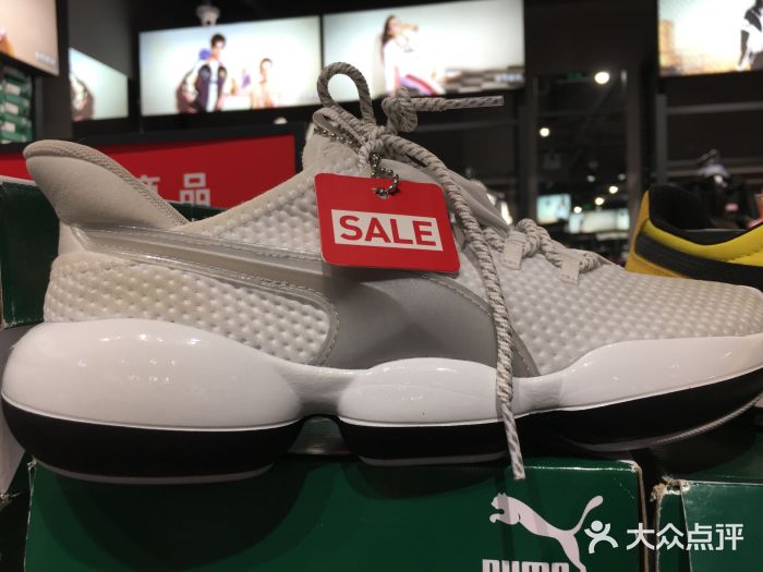 PUMA品牌自营折扣店(天津佛罗伦萨小镇奥莱店)图片
