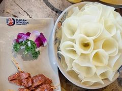 -小龙坎火锅(全球总店)