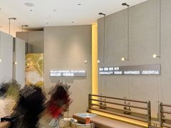 等位区-LELECHA乐乐茶(百货大楼店)