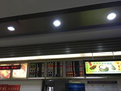 -刘长兴(逸仙桥店)