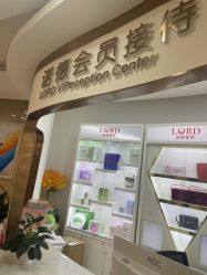 -青岛诺德医学美容医院