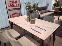 -顾家家居(奉贤最家空间店)