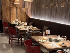 -蘑界·野生菌火锅(深业上城店)