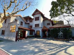 -上海孙中山故居纪念馆