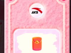 -温岭特色嵌糕(开元店)