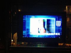 -活力无限KTV(天河新天地店)