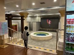 -碧中海汤泉汗蒸酒店