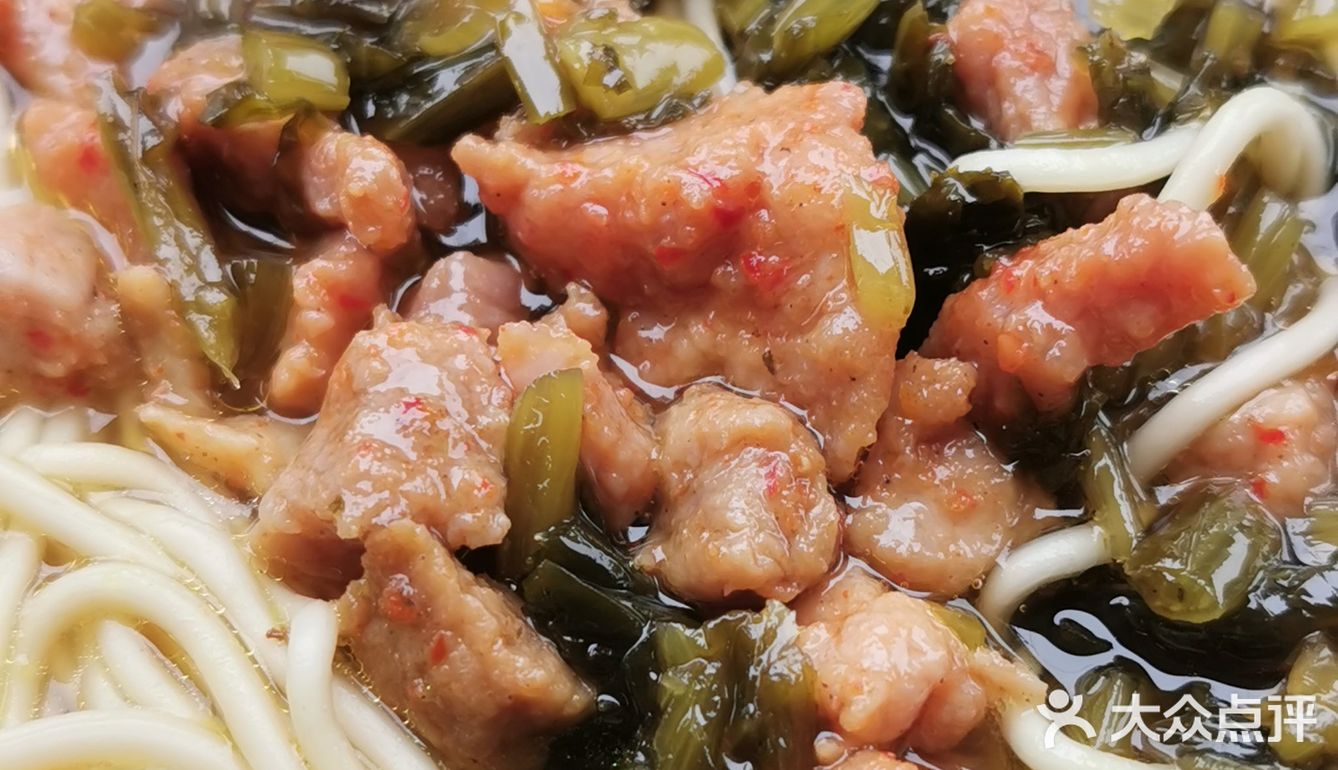 特色咖喱汤辣肉面—永良特色面馆