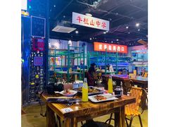 大堂-马路牙子地桌烤肉(工体店)