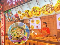 丁家坡洋芋-八一路好吃街(雨田商务大厦店)