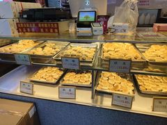 -矮子馅饼(大成路店)