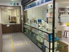 -兔途体检(十里堡青年路店)