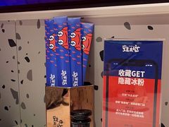-蛙来哒(方圆荟店)