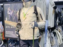 -迪卡侬(越秀公园店)
