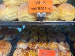 -金狮饼店(关闸马路店)