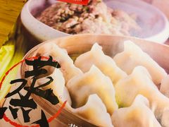 -新兴园饺子馆(北京百子湾店)