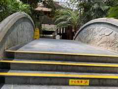 -龙达温泉生态城