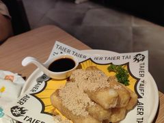 -太二酸菜鱼(长沙IFS国金中心店)